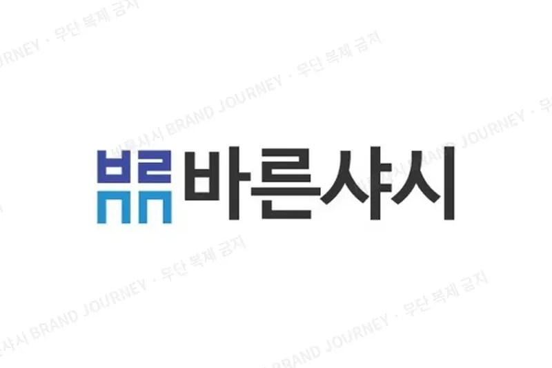 바른샤시 첫 BI — 자음 ㅂ·ㄹ·ㅅ·ㅅ으로 그린 창