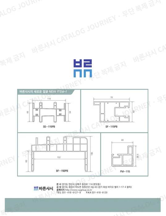 뒷표지