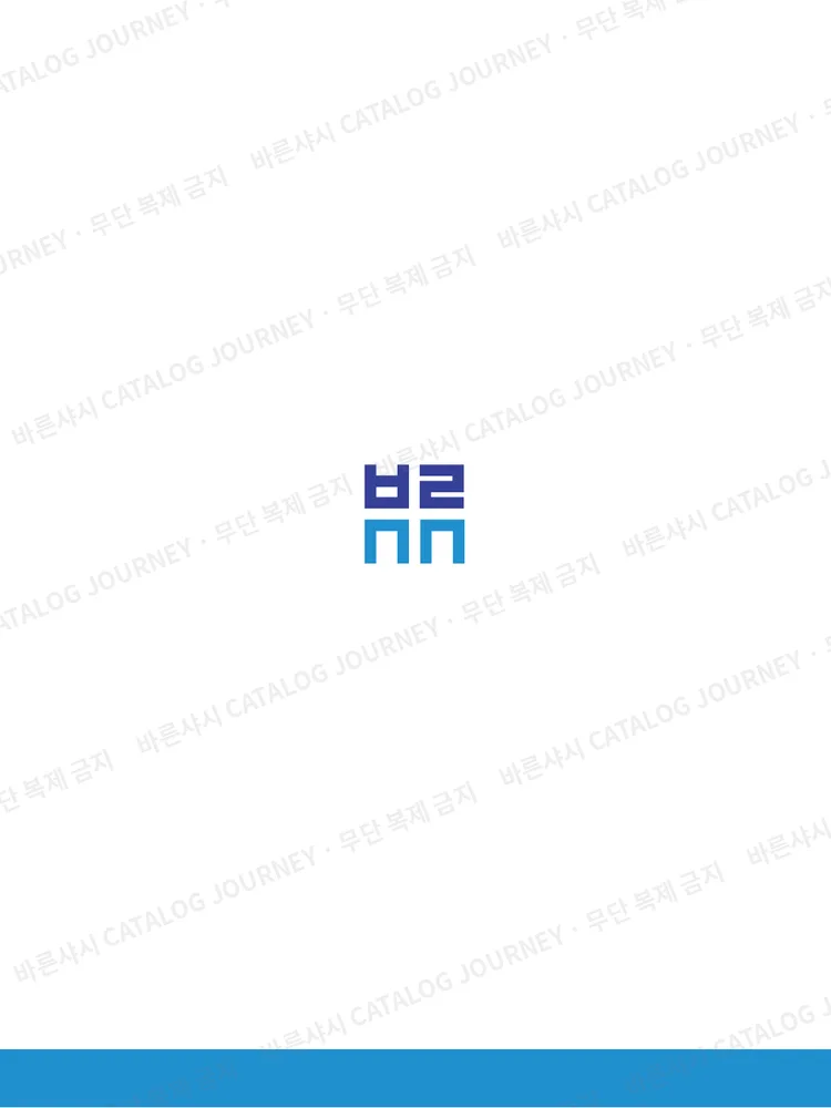 뒷표지