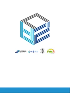 2019. 5 카탈로그 표지